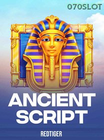 Ancient Script banner